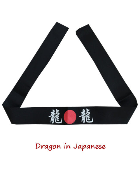 Japanese headband, Dragon headband