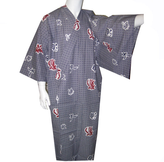 Kimonos, On sale Japanese kimonos, made in Japan kimonos