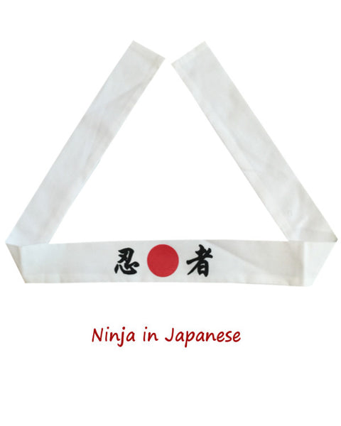 Ninja headband, ninja, hibachi chef headband ninja, hibachi chef headband