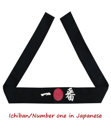 Ichiban Number One Japanese headband, Japanese Headband