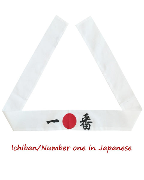 headband, number one headband, hibachi chef headband