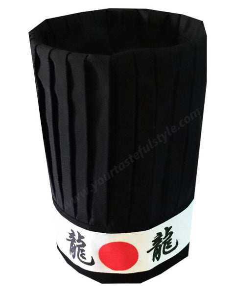 hibachi chef hat set, hibachi hat set, Teppan chef hat set
