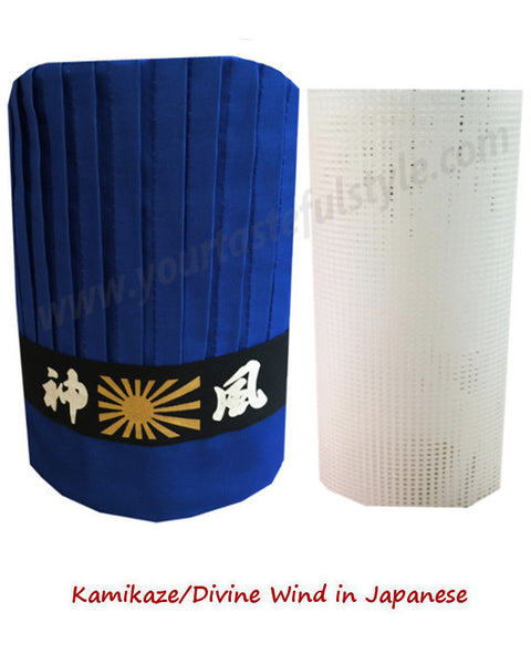 hibachi chef hat and headband, hibachi chef tall hat and headband