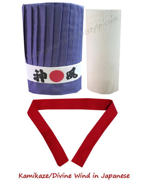 Hibachi chef tall hat and headband set, chef tall hat set