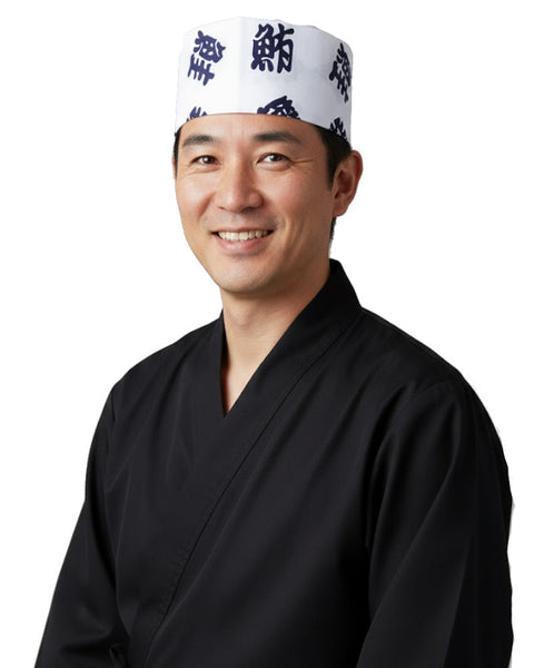sushi chef hats, Japanese chef hats, sushi chef headwear, sushi chef skull caps