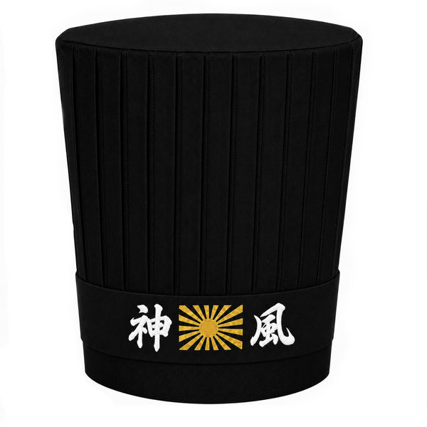 Hibachi chef tall hat set, black chef tall hat set, black hibachi chef hat set, hibachi chef hat set