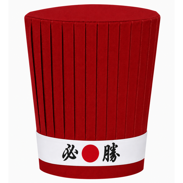 red Hibachi chef tall hat set, Hibachi chef hat set, hibachi chef