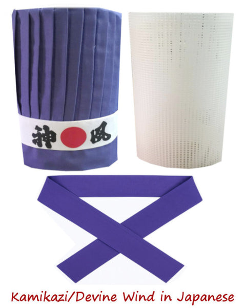 Hibachi Chef Hat Set Hibachi Chef Outfit Purple Hat Sets