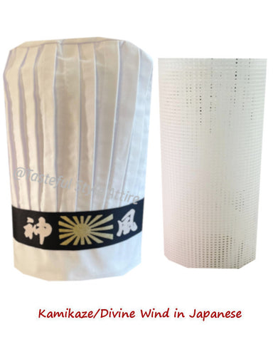 Hibachi chef tall hat set, white chef tall hat set