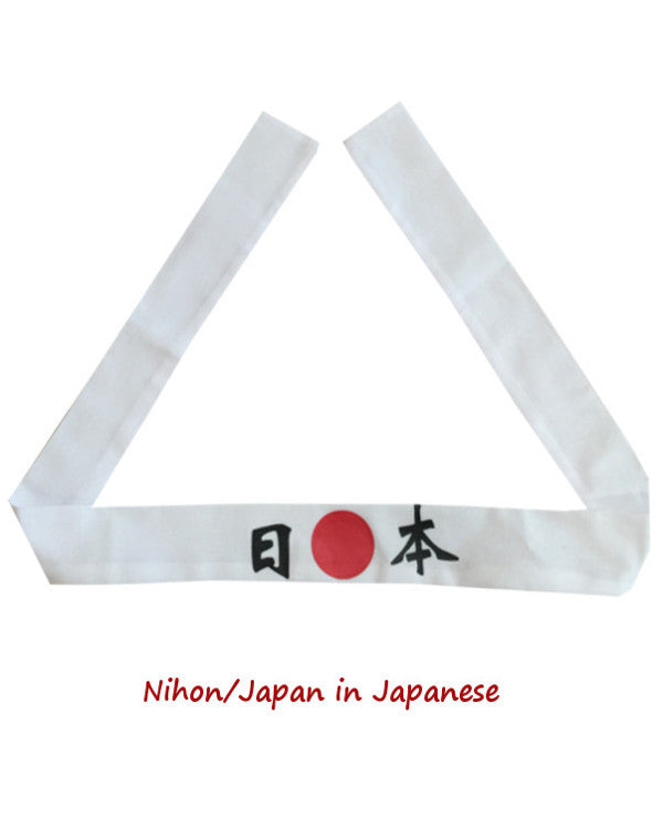 Nihon Japan Japanese headband