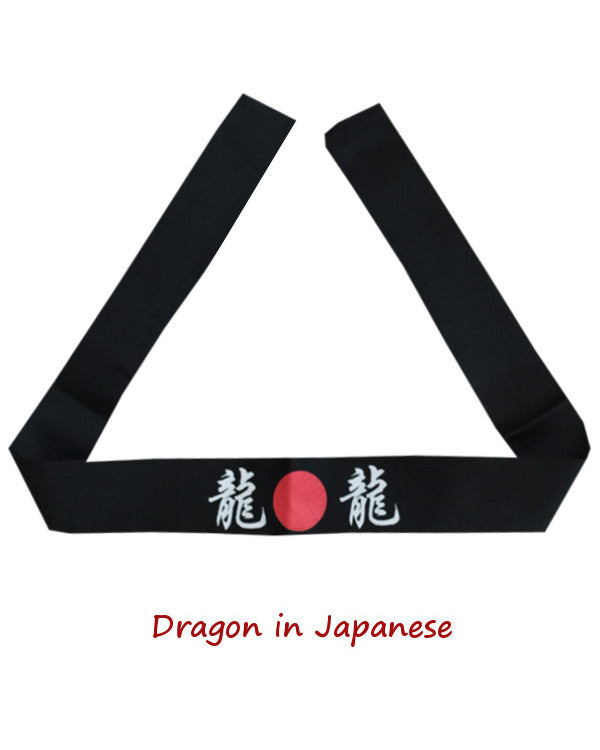 Dragon Japanese headband, hibachi chef headband