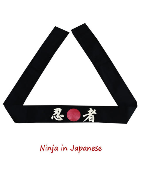 Ninja headband, ninja, hibachi chef headband ninja, hibachi chef