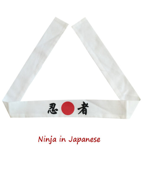 Ninja Japanese headband, Hibachi chef headband