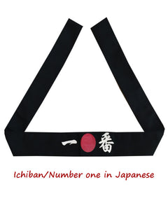 Ichiban Number One Japanese headband, Japanese Headband, Japanese Hachimaki Headband