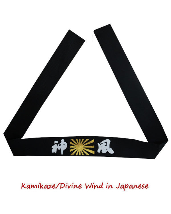Black Japanese Sushi Chef Hachimaki Karate Headband - Kamikazi Wind