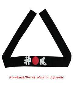 Kamikaze Divine Wind Japanese Headband
