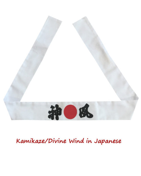 Kamikaze Divine Wind Japanese headband