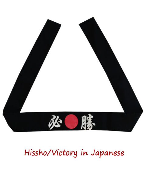Hissho Victory Japanese headband, Japanese headband