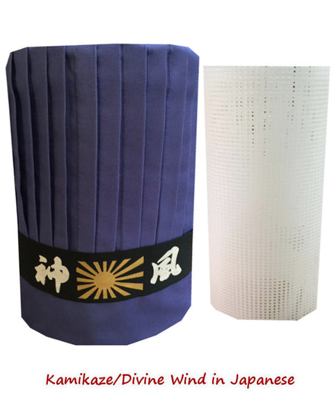 Japanese chef hat set, hibachi grill chef hat set, hibachi grill chef uniform