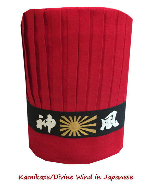 Chef Cap Red Color Japanese Steakhouse Chef Hat Set | Tasteful Style Attire