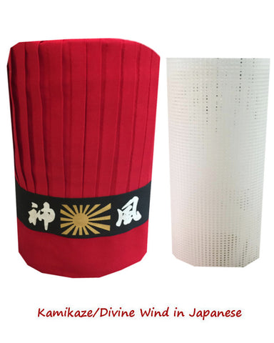 Hibachi Chef Tall Hat and net, hibachi chef hat set with net
